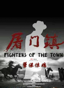 久久一本色道综合